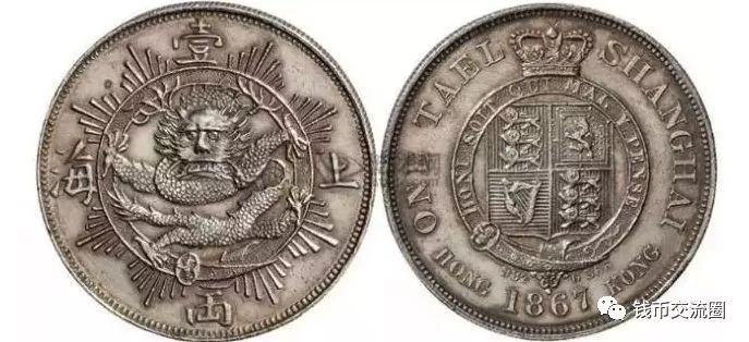 大清铜币宣统年图片及价格_宣统庚戌年是哪一年_大清铜币 宣统年造 二十文