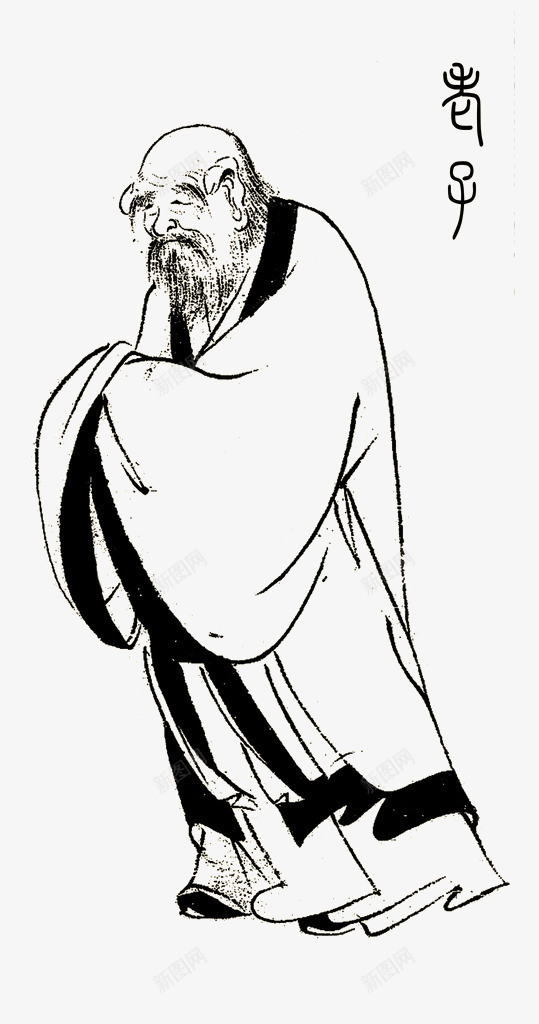 儒家最早使用“道教”一词是化生宇宙万物的本原