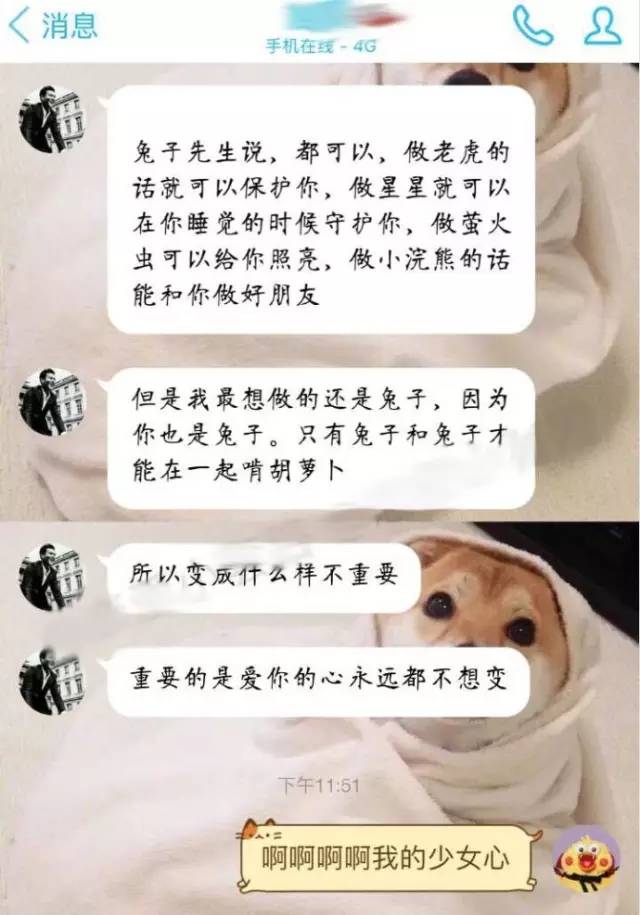 巳火女_巳火能不能生辰土_丁火和巳火有什么不同