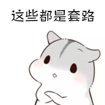 巳火能不能生辰土_丁火和巳火有什么不同_巳火女