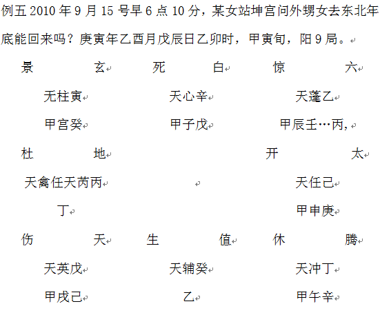 QQ图片20191230221153.png