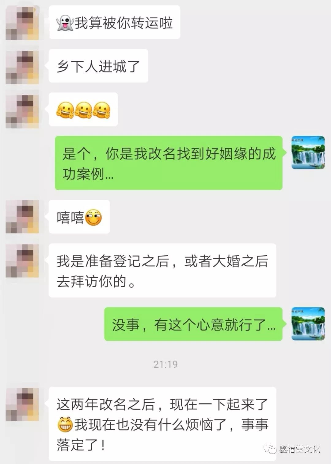 甲木命取名字_甲木生于亥月命例_土命五行缺木怎么取名