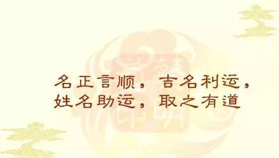 甲木命取名字_甲木 命例_甲木命 生于戌月