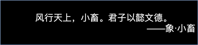 周易八卦中爻是什么意思_八卦中的爻字怎么读_周易铜钱占卜没有爻