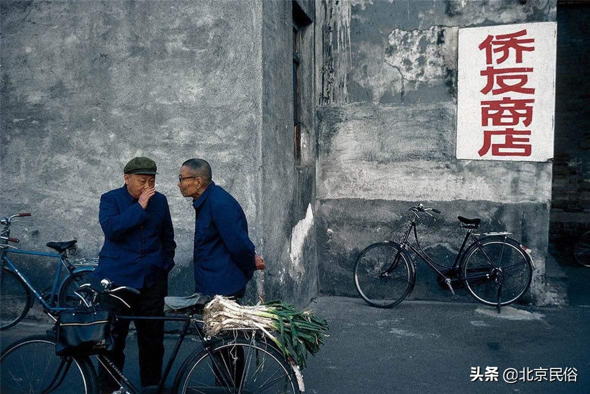 算命看风水赚钱吗_亥水是什么水_算命看风水是真的吗