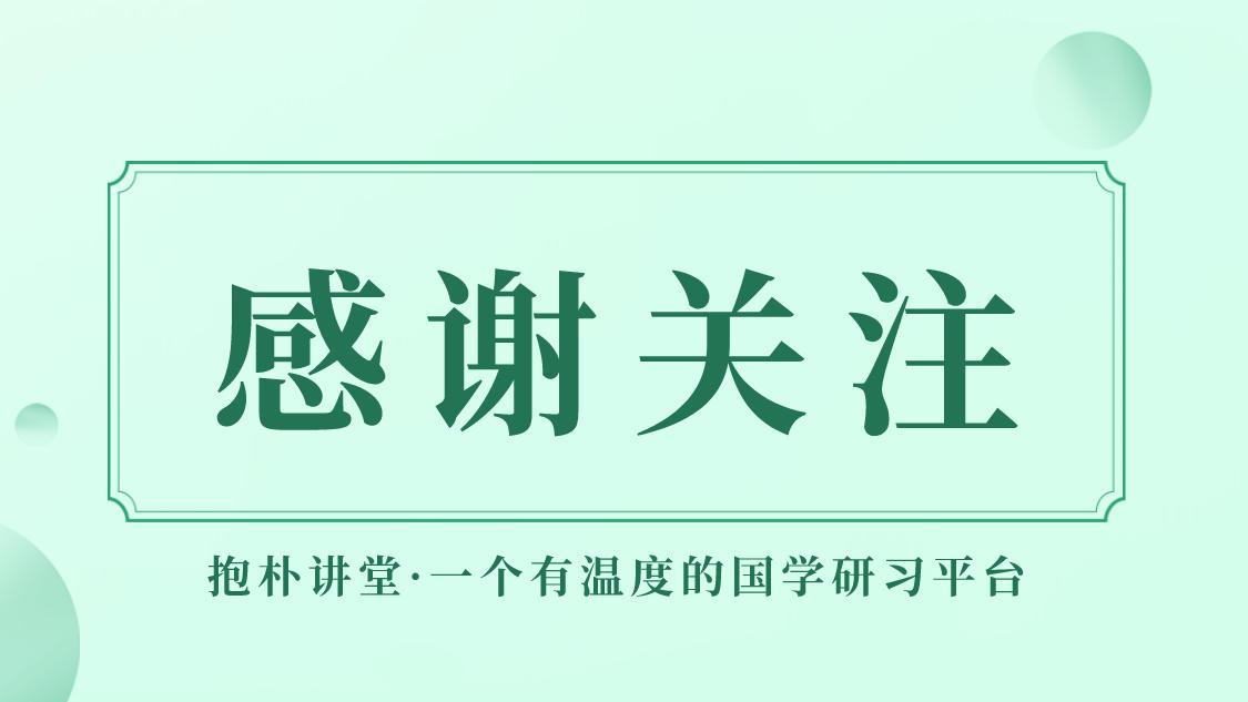 怎么利用阴阳爻算卦的人_阴阳算卦利用人爻是什么_阴阳算卦利用人爻的方法