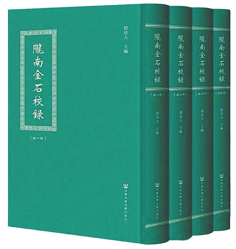 海南省图书馆历史_海南省图书馆古籍部_海南省图书馆新馆