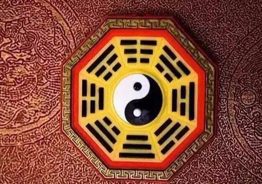 坎卦什么时候当旺 中国文化最深邃神奇的八个汉字，你有吗？