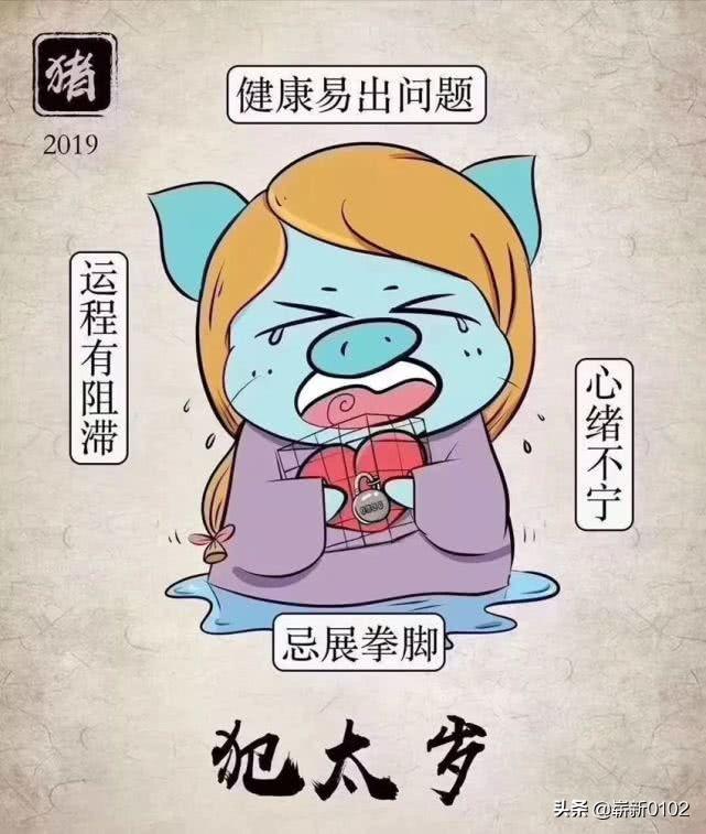 丙戊月柱_丙戊月_丙戊月是农历几月