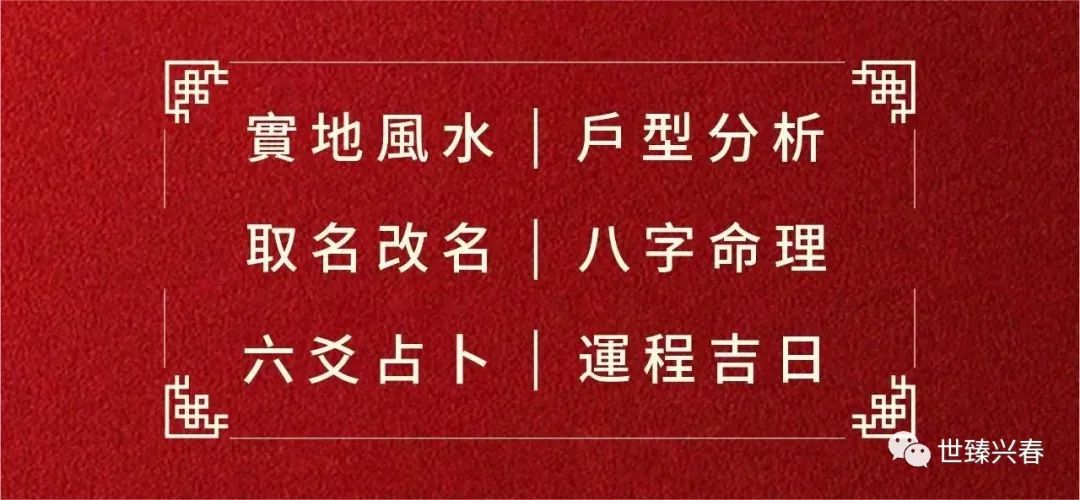 阴爻阳爻对照表_两个阴爻三个阳爻一个阴爻_阴爻阳爻