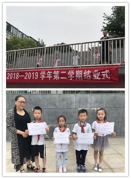 镇江丁卯小学怎么样_镇江丁卯小学_镇江丁卯小学排名